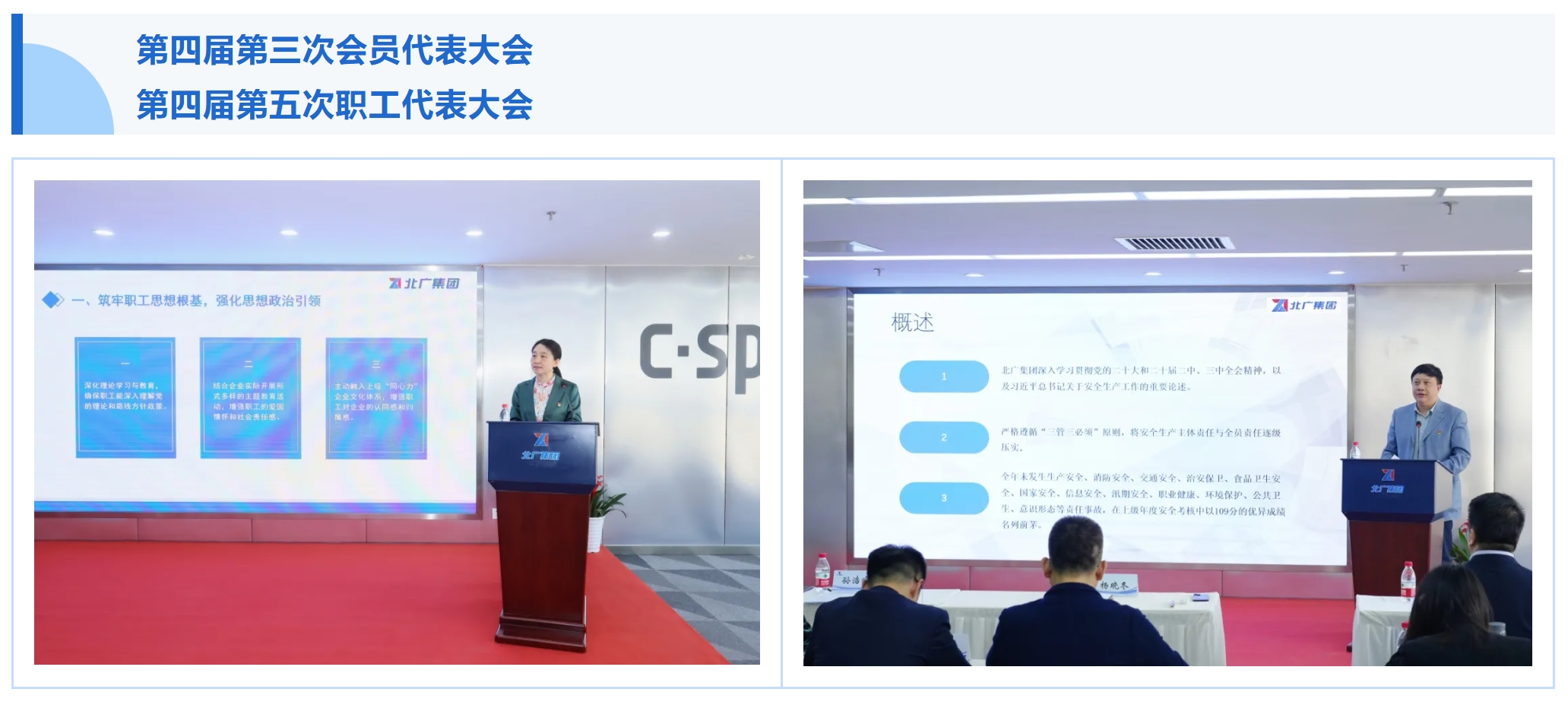 微信截图_20250228172358.png